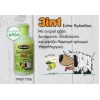 ΣΑΜΠΟΥΑΝ PET NATURA SMELLY DOG 3in1 500ML ΣΚΥΛΟΙ