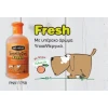 ΣΑΜΠΟΥΑΝ PET NATURA SMELLY DOG FRESH 500ML ΣΚΥΛΟΙ