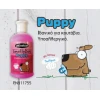 ΣΑΜΠΟΥΑΝ PET NATURA SMELLY DOG PUPPY 500ML ΣΚΥΛΟΙ