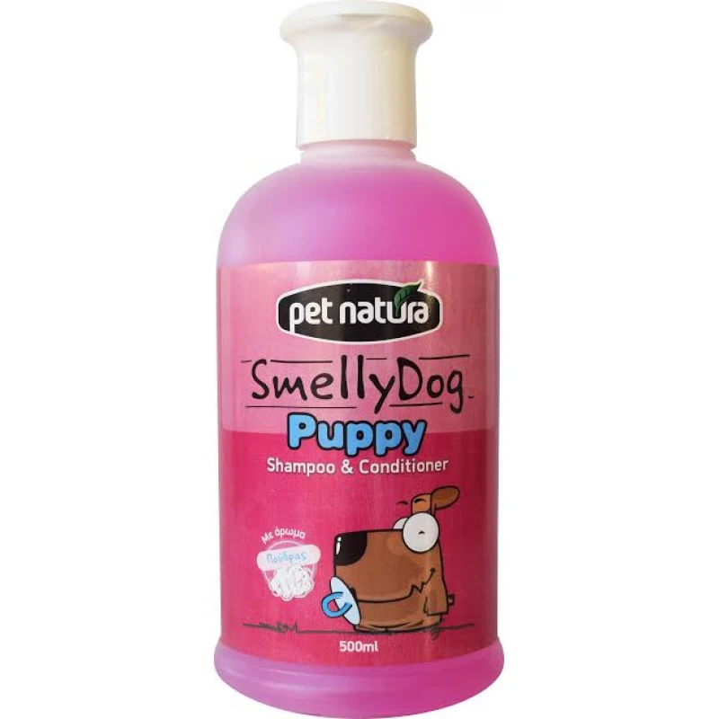 ΣΑΜΠΟΥΑΝ PET NATURA SMELLY DOG PUPPY 500ML ΣΚΥΛΟΙ