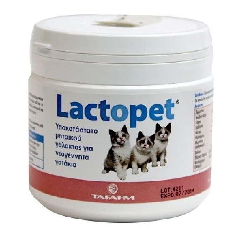 ΓΑΛΑ ΓΙΑ ΓΑΤΑΚΙΑ LACTOPET 200GR ΤΗΣ TAFARM ΓΑΤΕΣ