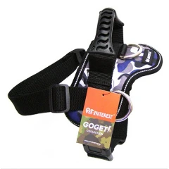Σαμαράκι Go Get Super Harness Camo Small 65-80cm