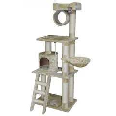 Γατόδεντρο για Γατάκια ''kitten'' 60x55x155cm Μπεζ - Καπουτσίνο