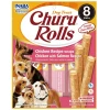 Λιχουδιές Churu Dog Rolls Chicken and Salmon 8 x 12gr Λιχουδιές Churu Dog Rolls Chicken and Salmon 8 x 12gr