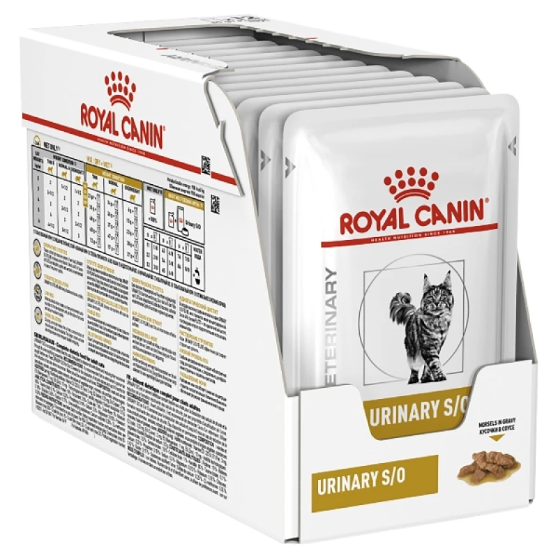 Royal Canin Urinary S/O Feline In Gravy 12x85gr (12τμχ) ΓΑΤΕΣ