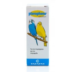 Tafarm Pterophene 15ml Για Πτερόρροια Και Πτεροφυΐα