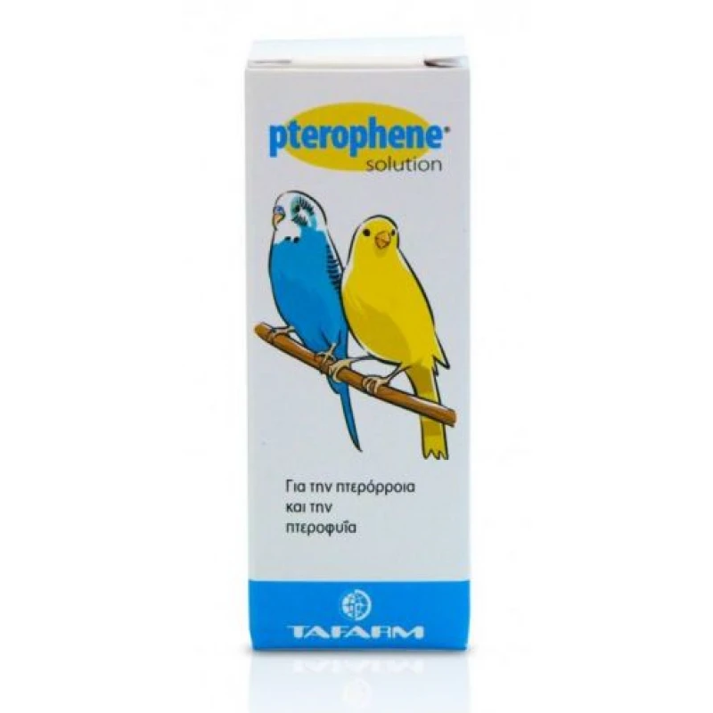 TAFARM PTEROPHENE 15ML ΓΙΑ ΠΤΕΡΟΡΡΟΙΑ ΚΑΙ ΠΤΕΡΟΦΥΪΑ ΘΕΡΑΠΕΥΤΙΚΑ ΣΚΕΥΑΣΜΑΤΑ ΓΙΑ ΠΟΥΛΙΑ