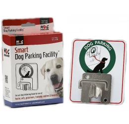 Σύστημα δεσίματος σκύλων "Dog parking" Σύστημα δεσίματος σκύλων "Dog parking"