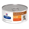 Hill's Prescription Diet k/d Kidney Care για Γάτες με Κοτόπουλο 156gr Hill's Prescription Diet k/d Kidney Care για Γάτες με Κοτόπουλο 156gr