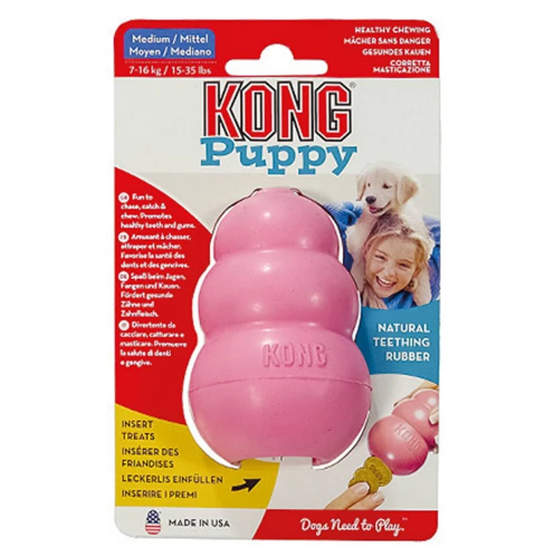 ΠΑΙΧΝΙΔΙ KONG PUPPY MEDIUM ΓΙΑ ΚΟΥΤΑΒΙΑ ΜΕΣΑΙΟΥ ΜΕΓΕΘΟΥΣ  ΠΑΙΧΝΙΔΙΑ