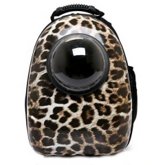 Τσάντα Μεταφοράς Bubble Backpack Leopard 33x25x43cm Τσάντα Μεταφοράς Bubble Backpack Leopard 33x25x43cm