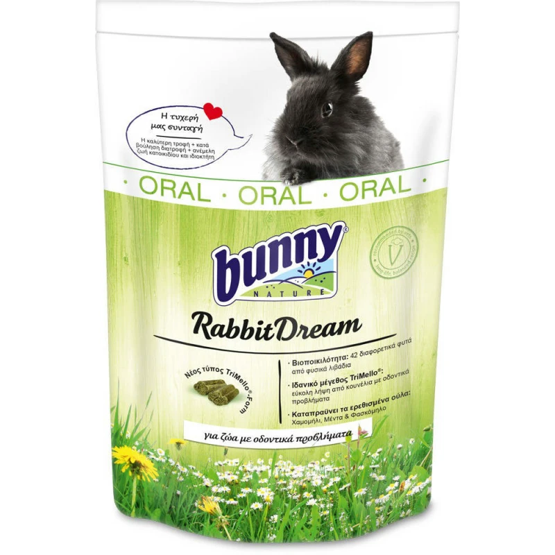 Bunny Nature Rabbit Dream Oral 750gr ΜΙΚΡΑ ΖΩΑ - ΚΟΥΝΕΛΙΑ