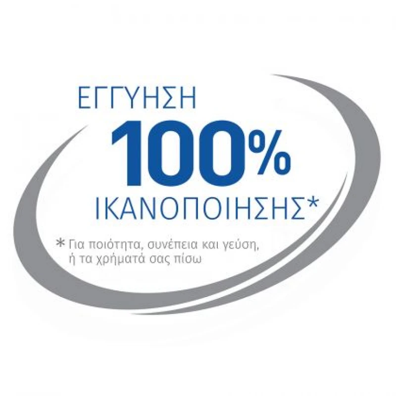 Hill's Science Plan  Adult Urinary Για Γάτες Με Κοτόπουλο 1,5kg ΓΑΤΕΣ